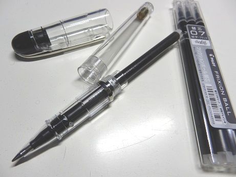 �E�H�[�^�[�}���N���g�D�[���ƃt���N�V�����{�[���y���̑֐c�ʐ^