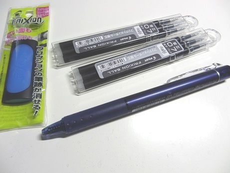 WATERMAN�E�H�[�^�[�}�����[���[�{�[���y���̌݊����t�B���ɂ���