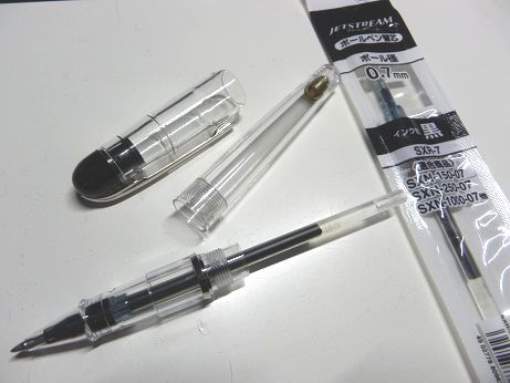 �N���g�D�[���ƃW�F�b�g�X�g���[���֐c