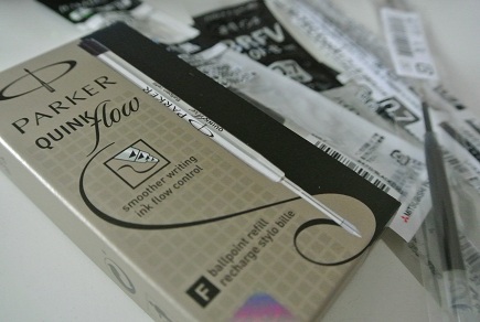 �{�[���y���E���[���[�{�[���̑֐c