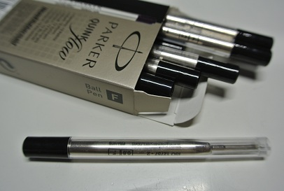 �p�[�J�[��QuinkFlow�Z�b�g�̉摜