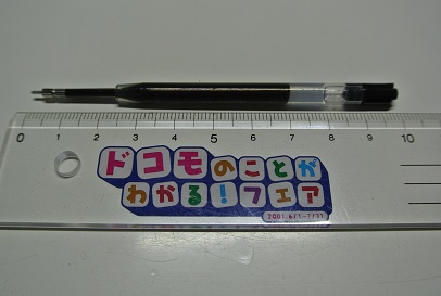 PS-807NP�iP80-07NP�j�̃X�P�[���摜