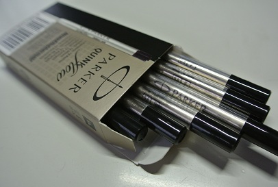 �p�[�J�[��QuinkFlow�Z�b�g�̉摜���̂Q